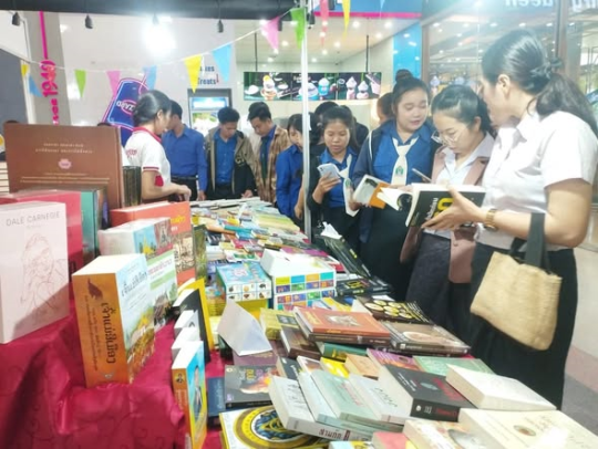6th International Book and Culture Festival Set for March 10–15